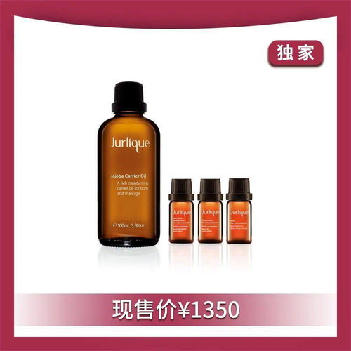 化妆品推荐丨夏日精选 vol.6